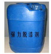 油漆最快的脫漆方法,除掉油漆4個方法推薦