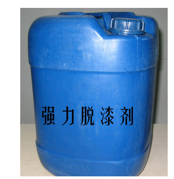 脫漆劑