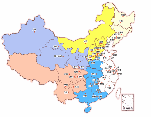 銷售網絡