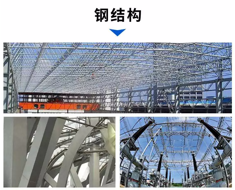 水性釉面漆效果圖1
