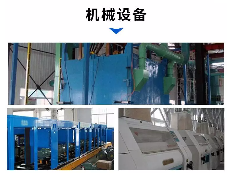 水性釉面漆施工效果圖