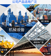 涂料生產廠哪家好?批發廠家介紹
