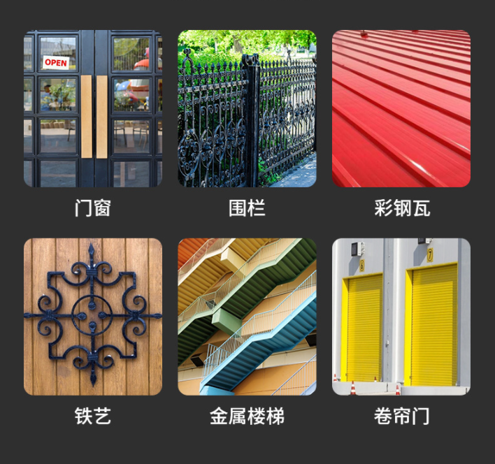 中氟星廠家產(chǎn)品用途