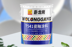 食品級(jí)油漆