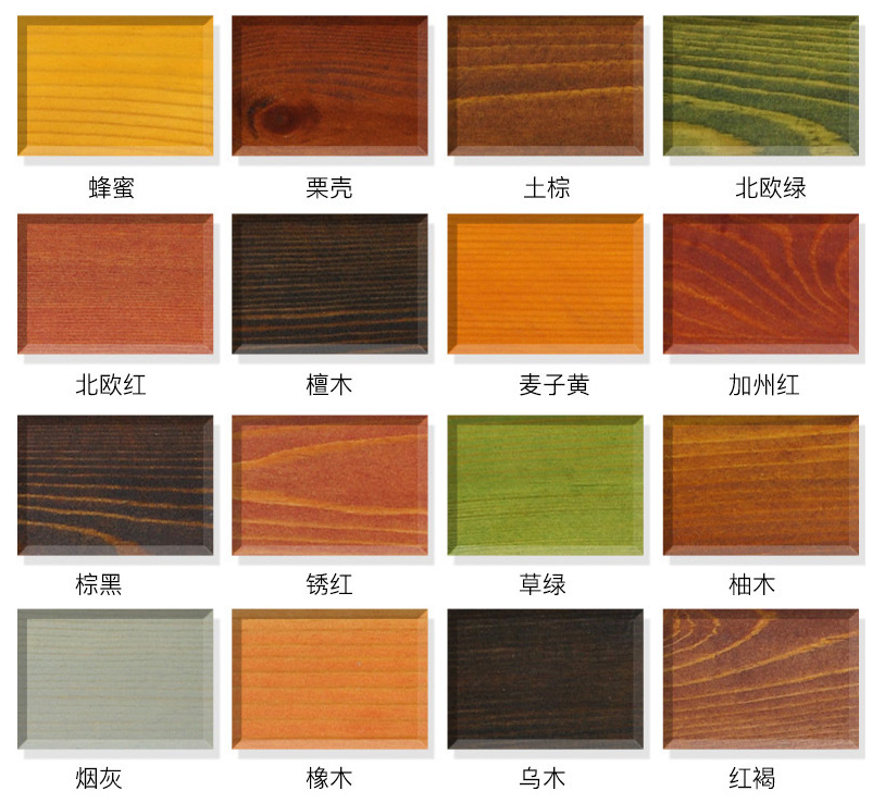 木蠟油施工顏色
