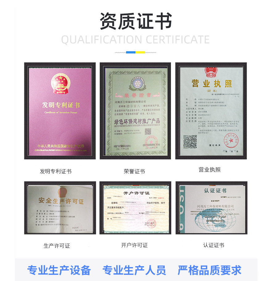 環氧呋喃重防腐面漆涂料廠家