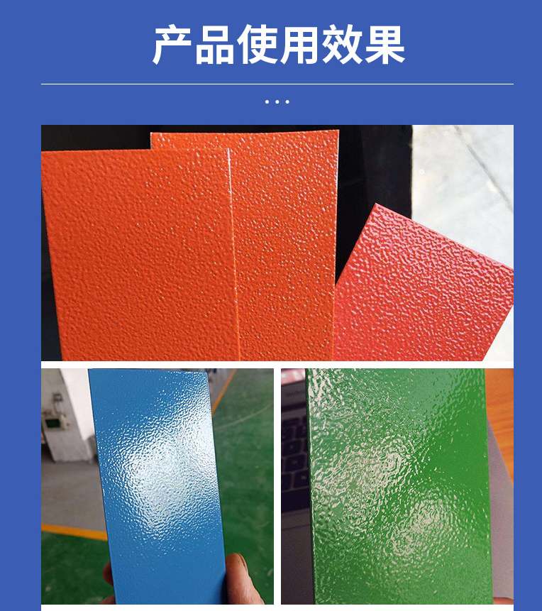 桔紋漆用途