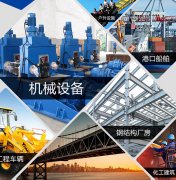 防腐漆質(zhì)量那家好?廠家推薦