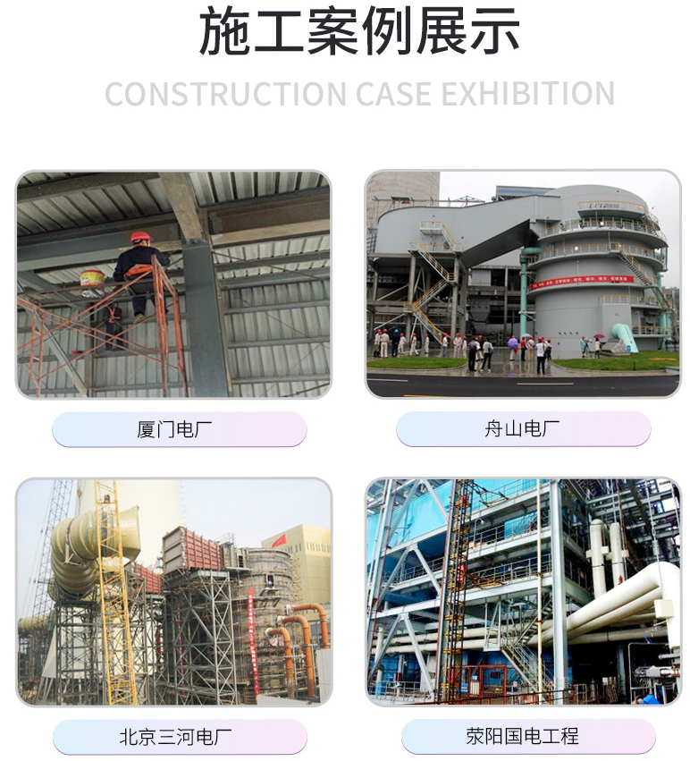 防腐油漆涂料選擇