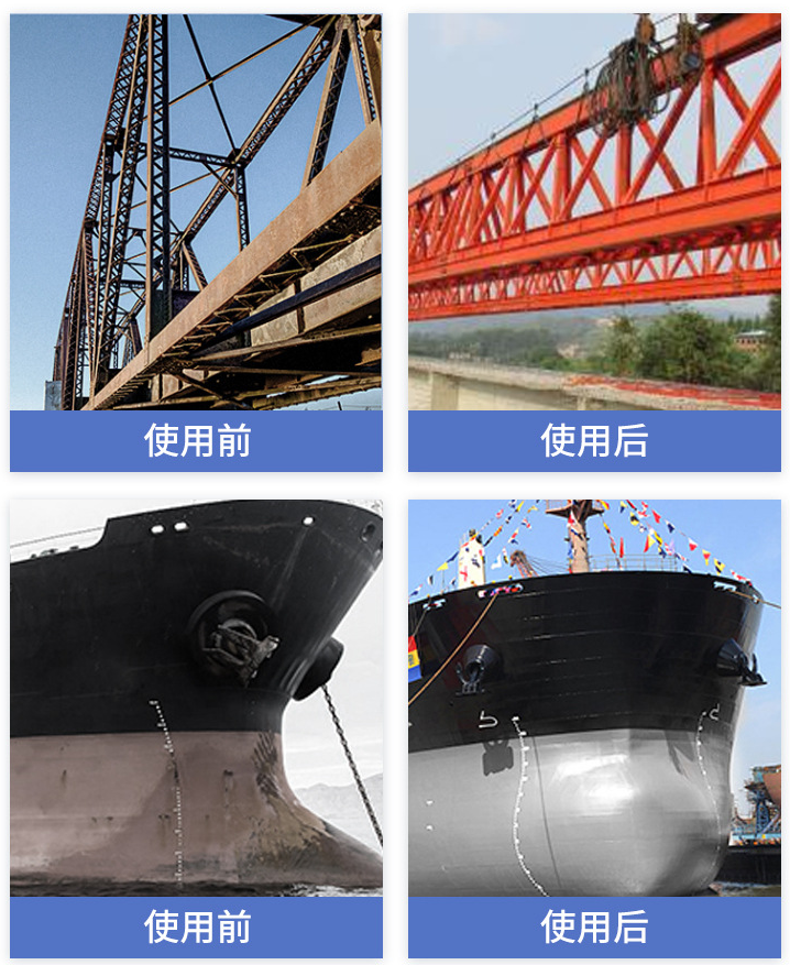 氟碳漆涂刷對比