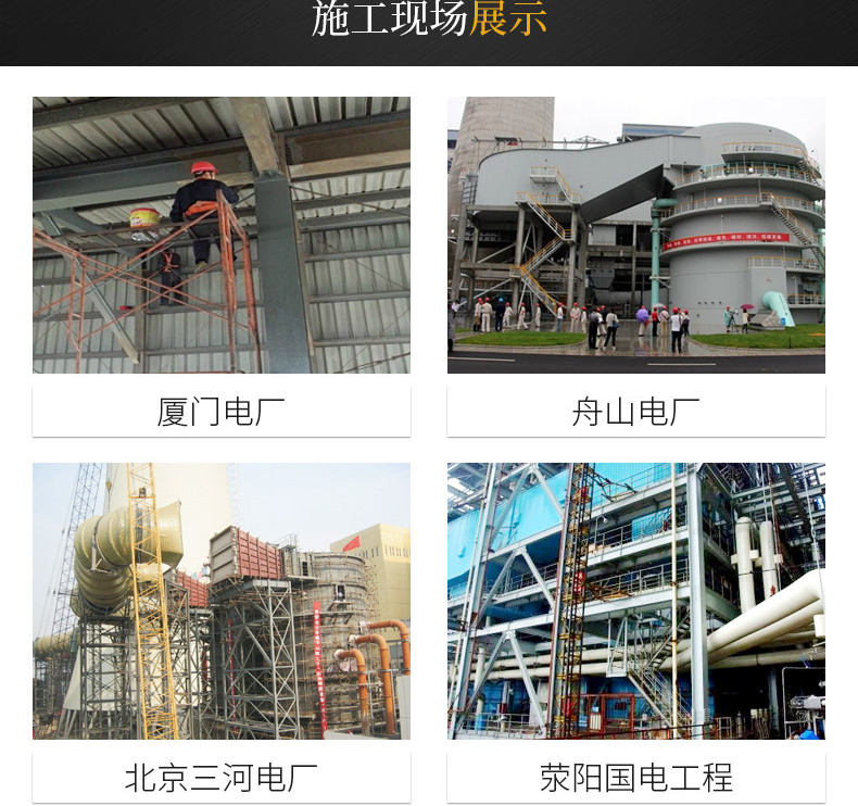 鋼化仿瓷涂料廠家