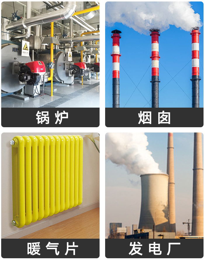 有機硅耐高溫防腐涂料用途